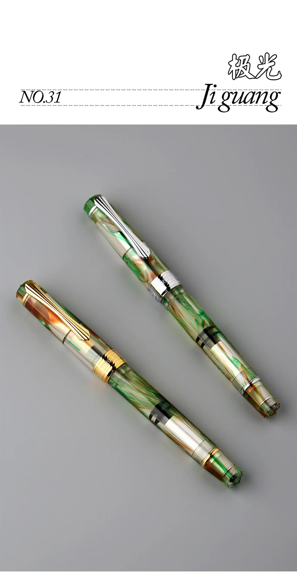 PENBBS 556 Piston Fountain Pen - Large Capacity Transparent Acrylic Ink-absorbing Nib Pen