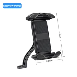 Universal Bike and Motorcycle Phone Mount with Rearview Mirror Attachment (Rearview Mirror)