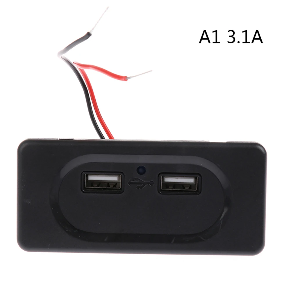 

Автомобильное зарядное устройство с двумя USB-портами, а/А
