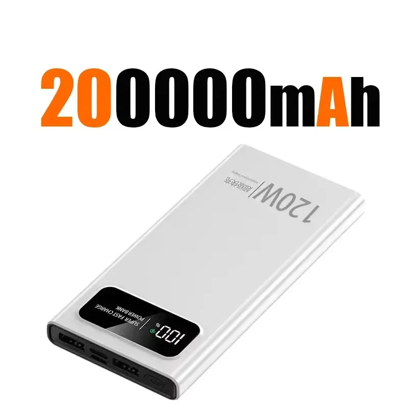 White 200000mAh