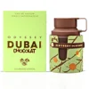Armaf - Odyssey Dubai Chocolate Gourman Edition EDP Spray (3.4oz)