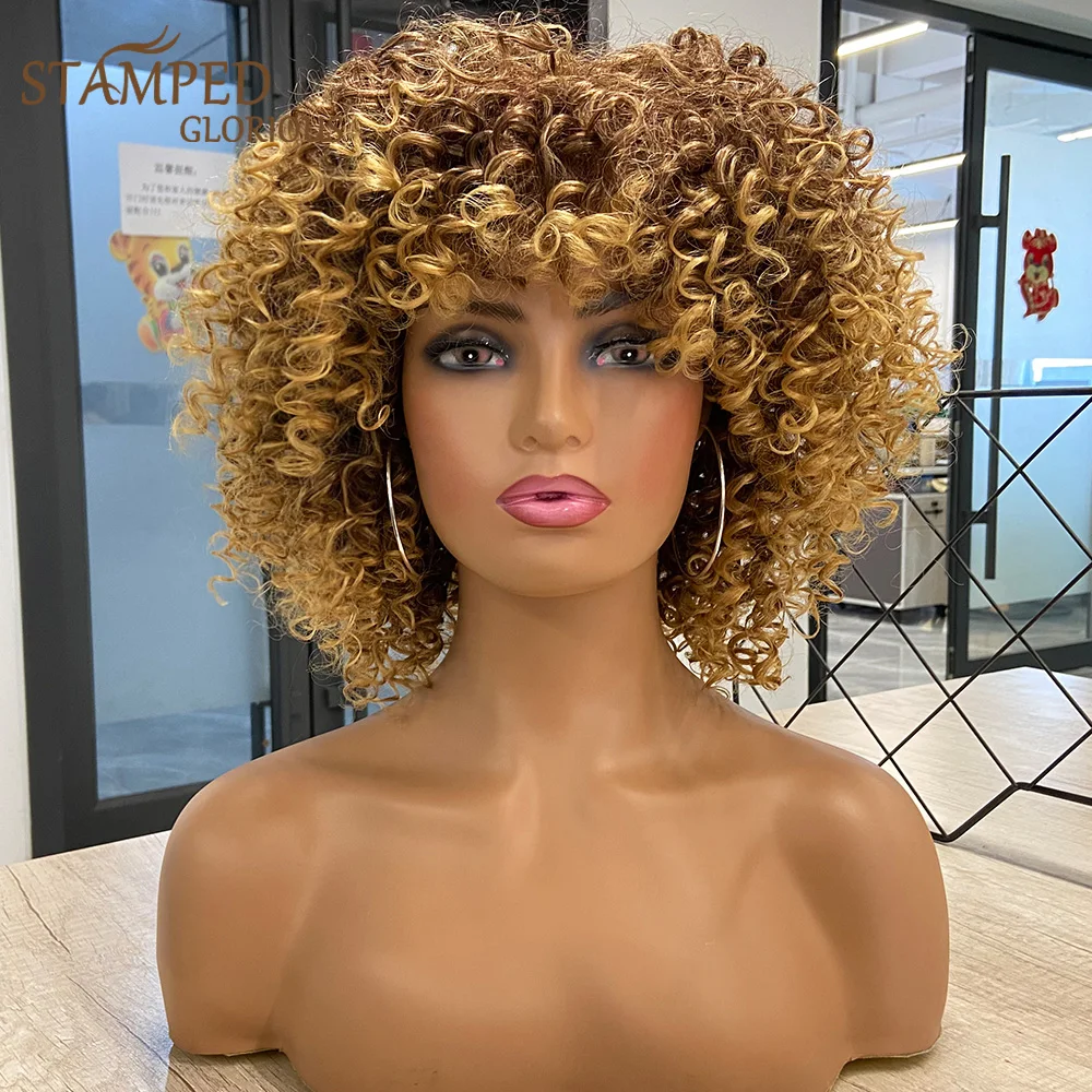 Stamped Glorious Synthetic Short Wig Afro Wigs Short Kinky Curly Wig With Bangs Mixed Hightlight Hair for Black Women Pink/Red