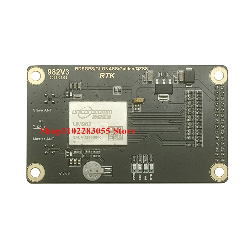 

Unicore UM982 GNSS Full-Frequency Centimeter-Level Low-Power High-Precision Module RTK Differential Direction UAV GPS L1 L2 L5