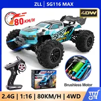 SG116 MAX 80KM/H High Speed RC Car 1:16 4WD Professional Racing Car Brushless Off-Road Drift Remote Control Cars SG116PRO 40KM/H 1