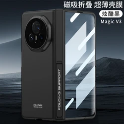 Magnetic Hinge Bracket Armor Case with Outer Screen Glass Protection and Matte Finish - Honor Magic V3 (Black)
