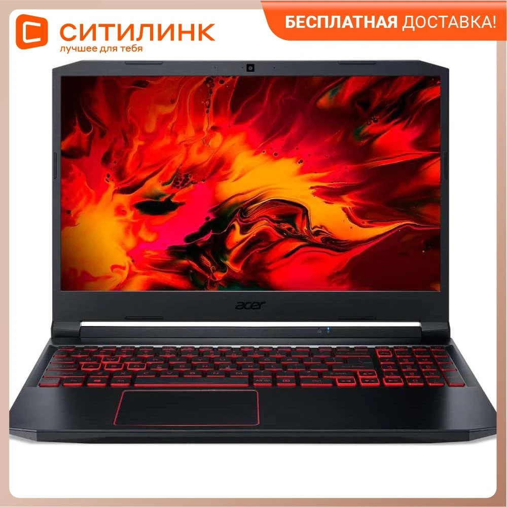 Laptop Acer Nitro 5 An515-55-59ku 15.6" Core 10300h 16gb 512gb Ssd Gtx Ti Win 10 Home Nh.q7per.00a Gaming Nvidia Geforce 15.6 Inch Windows 10 Laptops Computer Pc Portable