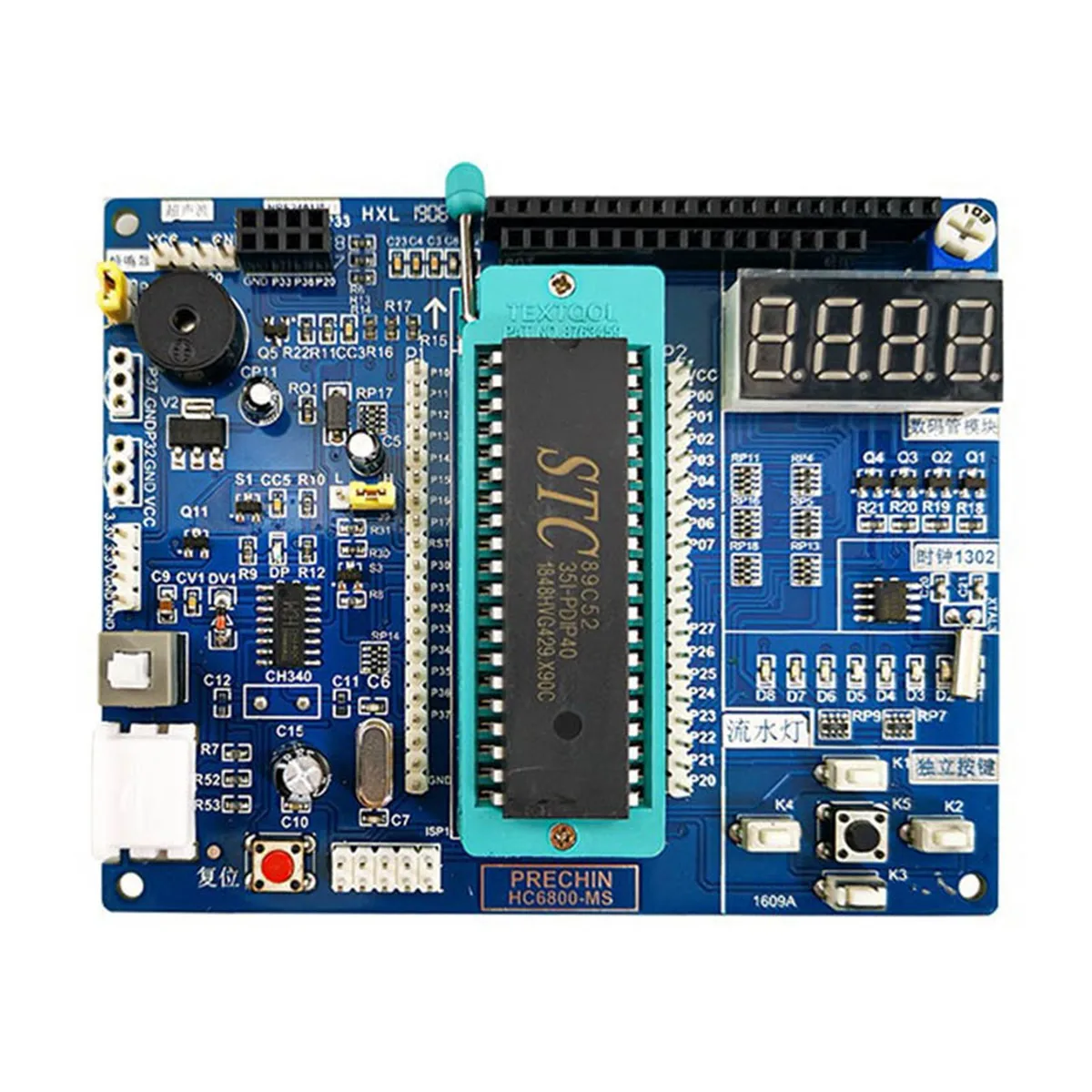 HC6800-MS 51 ũ Ʈѷ ý н  STC89C52  