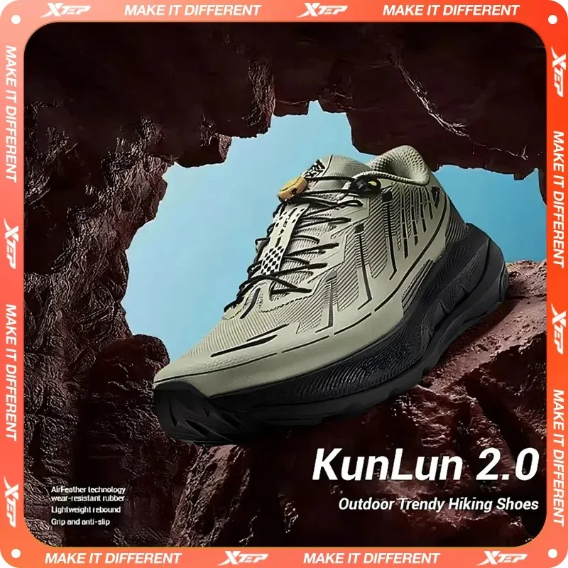 Xtep Kunlun 2.0 Men's Hiking shoes 2025 Spring Non-slip Wear