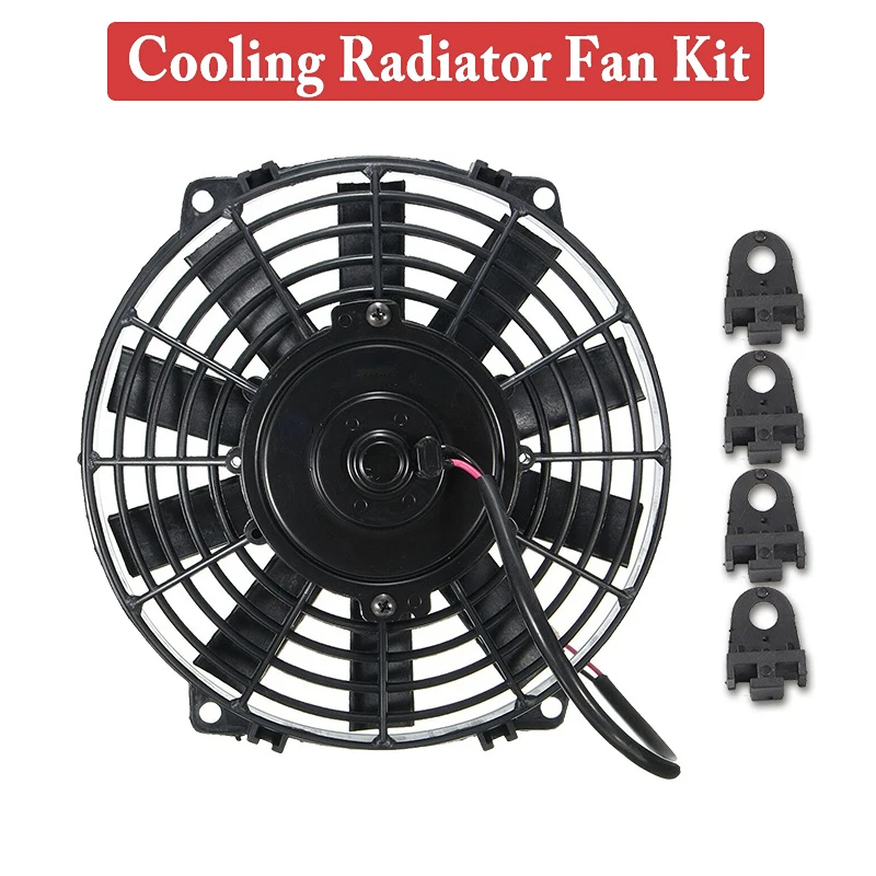 Universal Slim Fan Push Pull Electric Radiator Cooling 12V Mount 9" inch 2 PCS 