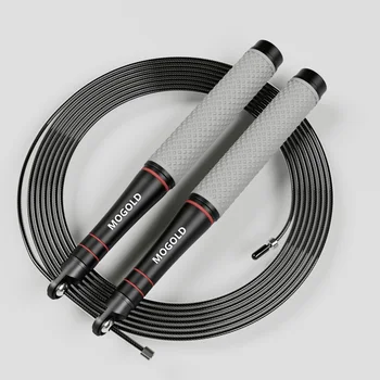 Adjustable Speed Jump Rope 1