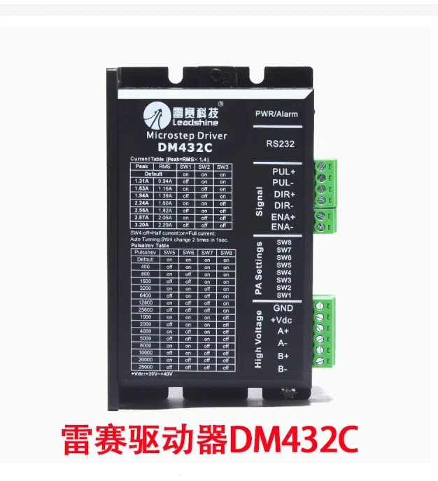 Leadshine Driver 2 Phase DM422C DM442 DM422 DM415S DM422S DM432S DM432C 42 Stepper Motor Driver