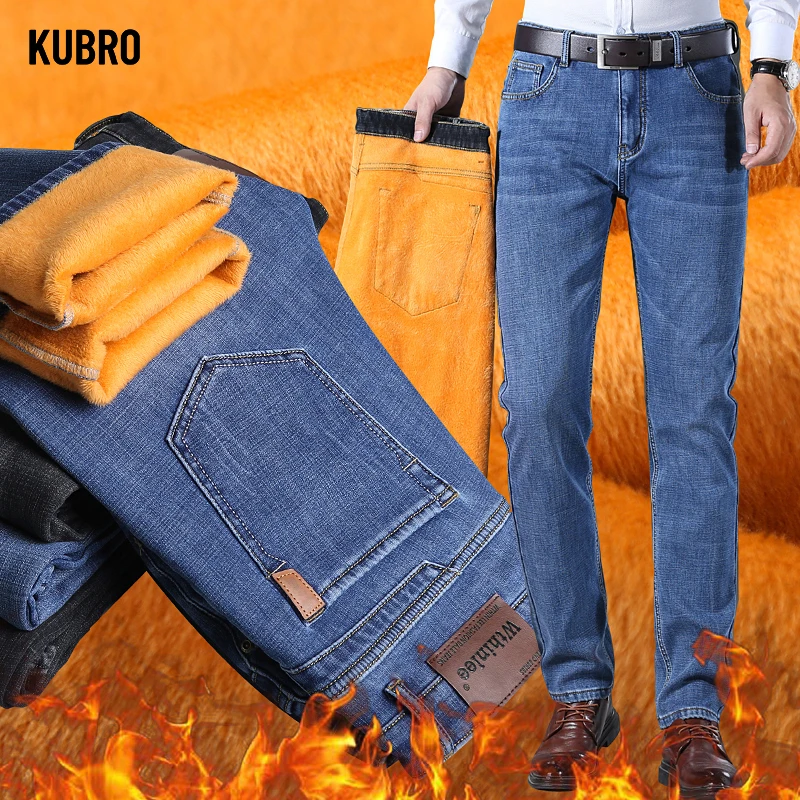 KUBRO Office Business Casual Fleece Jeans Autumn Winter Fashion Versatile Mens Clothing Y2K Thickened Velvet Stretch Denim Pants 4