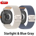 Starlight-Blue Grey