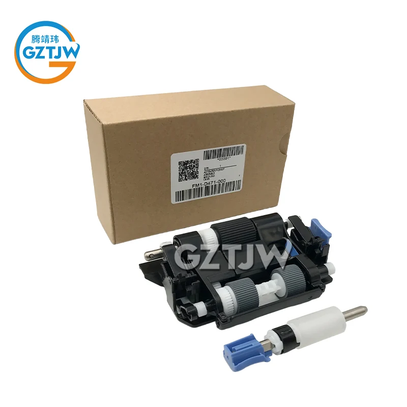 캐논 C2635 2645 ADV4525i ADV4535i ADV4545i ADV4551i DX4725 DX4735 DX4745 DX4751 DX4825용 FM1-D470-010 스캐너 픽업 롤러