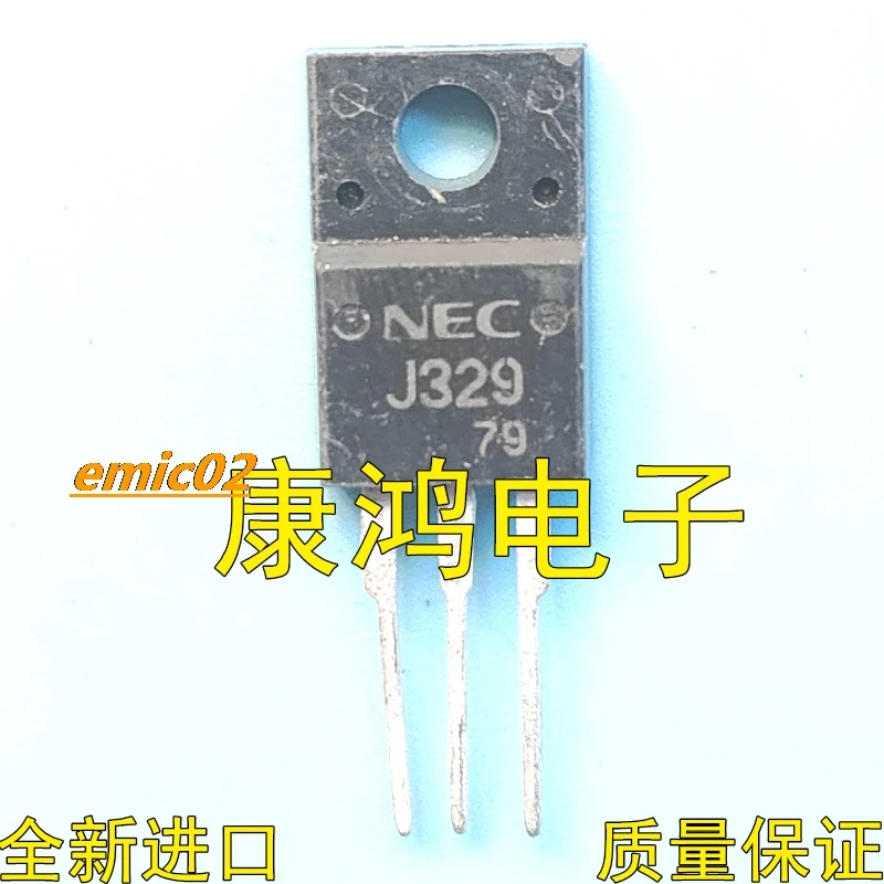 

10pieces Original stock J329 2SJ329 TO-220F MOS 15A60V
