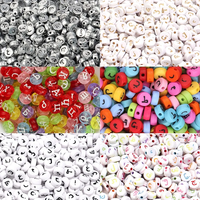 Acrylic Letter Alphabet Beads Mix  Beads Bracelets Letters - 100pcs 14mm  Acrylic - Aliexpress