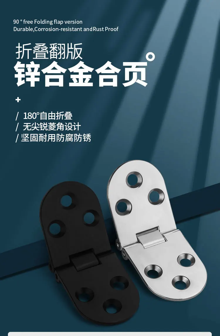Description Picture 2 of item4pcs/set Folding Desktop Accessory For Sewing Machine Hardware Flap Hinge Zinc Alloy 80x30mm Drawer Door Cupboard Window Cabinet
