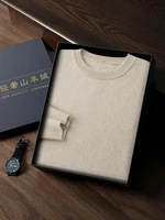 Choice 100% Cashmere Sweater Men O-neck Basic Pullover Autumn Winter Soft Warm Comfy Bottom Cashmere Knitwear High Quality Tops 1