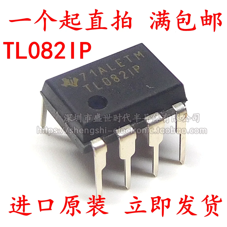 

10PCS/LOT TL082IP DIP-8 TL082I