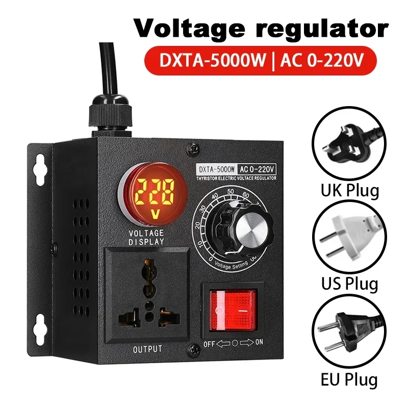 AC220V 5000W 무단계 전압 조정기 온도 속도 조명 조광용 휴대용 단상 전압 컨트롤러