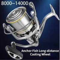 8000-14000 Series 17+1 Bearing Ultralight Long Casting Spinning Wheel Aluminum Alloy Spool 4.8:1 High Speed Fishing Reel 1