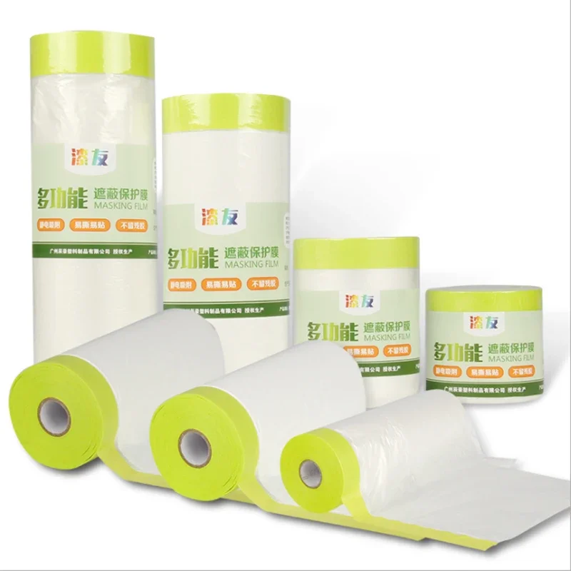 

New Material Paint Protect Cover Spray Paint Masking Paper Plastic Kraft Paper Film Barrier Car Renovation Protective Tapes