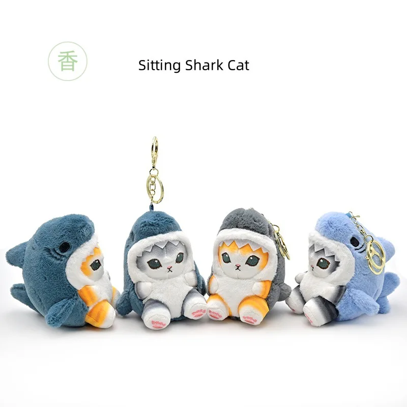 

new Soft Cute Sitting position shark cat fragrance keychain pendant Playing Doll Couple soft fashione Bookbag Hanging Doll