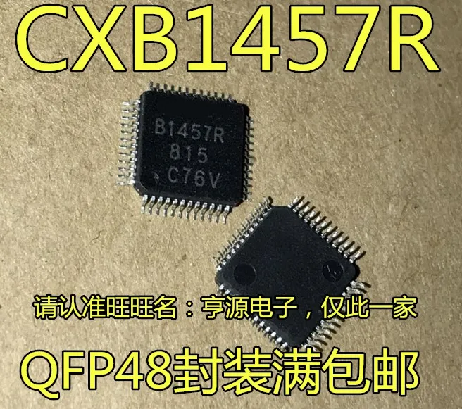 

2pcs original new CXB1457 CXB1457R B1457R Embedded Processor Chip