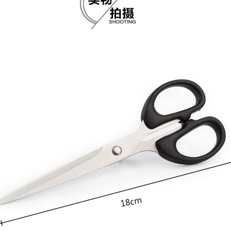 1 Piece Set Professional Sewing Scissors Cut Clothing Tailor Scissors Home Stationery Office Knife Tools Student Scissors