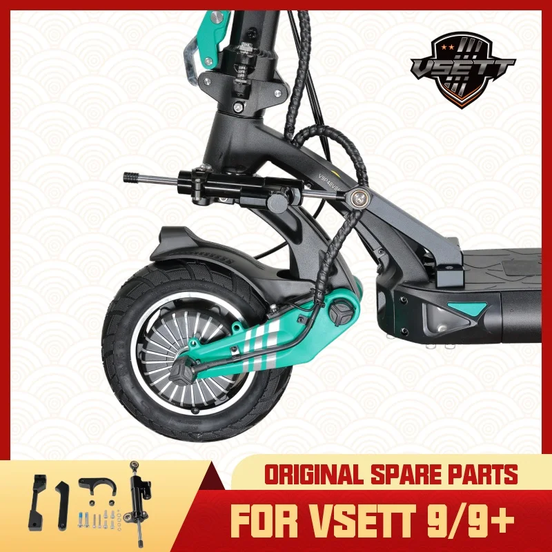 VSETTDirectionalSteeringDamperKitforVSETT99PlusElectric