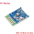 JDY-19 Host module