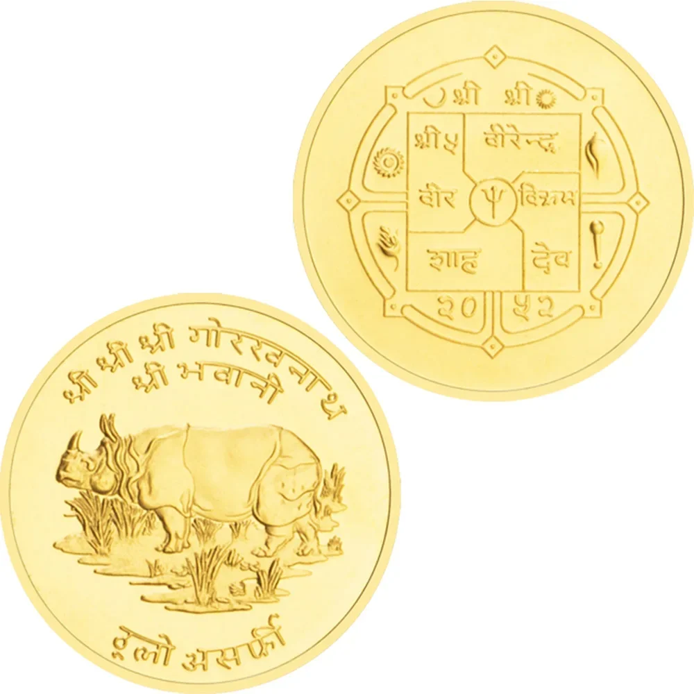 Nepalese Rhinoceros Unicornis Souvenir Coin Gold Plated Collectible Basso-relievo Non-currency Commemorative Coin images - 6