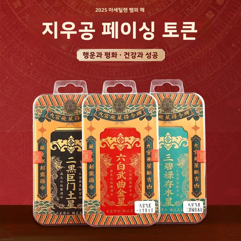 주운 장식품 현대적 간단한 합성 리스 주운 장식품 주운 카드 주운 장식 주운 카드 주운 장식 주운 장식 주운 장식 주운 장식