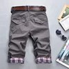 Customizable Man's Short 5