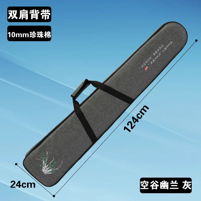 Guzheng Backpack Carry Bag For 124 Waterproof Dust-proof 10mm Thickness Instrument Keyboard Bag Electronic Piano Case