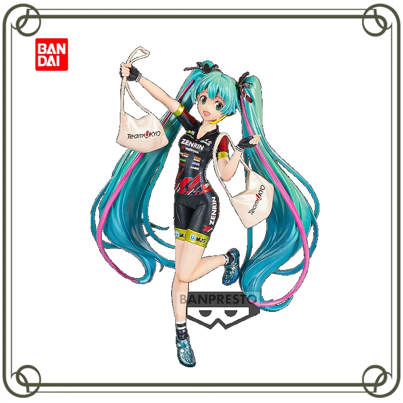 

BANDAI BANPRESTO Hatsune Miku Chronicle Racing-Miku 2019 Figure kids Toy Christmas gifts