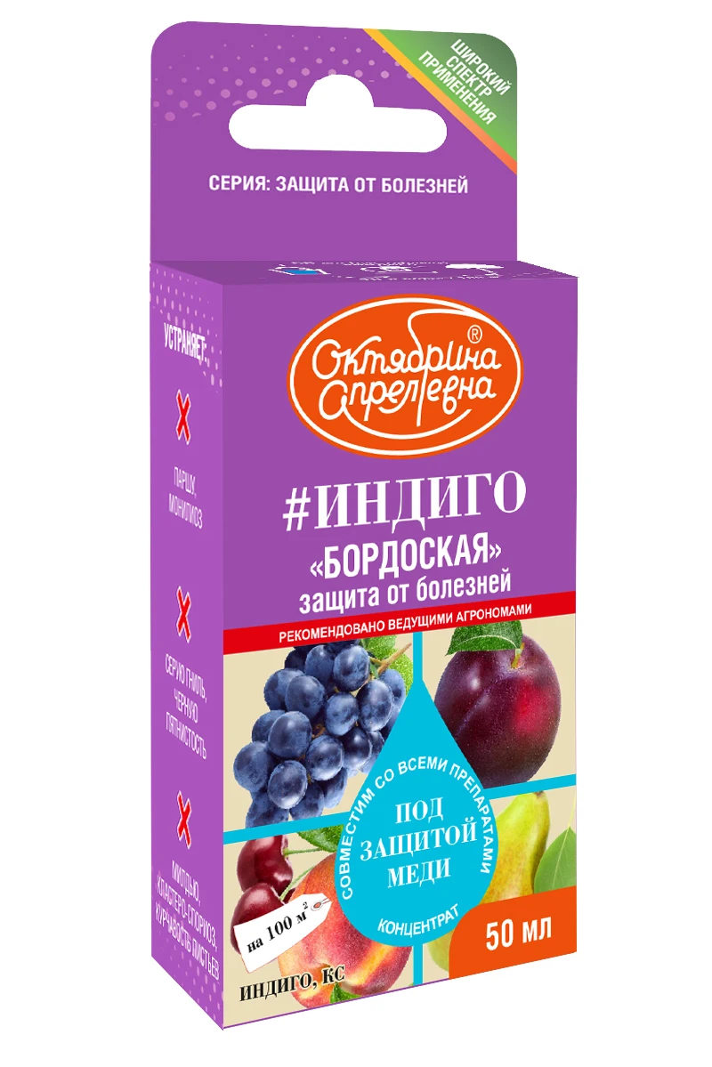 рюкзак штурмовой 90 л nova tour. рюкзак нова тур контур 50. Apivita holistic hair care. Pitaca 12 синий. Camper kids ботинки norte.