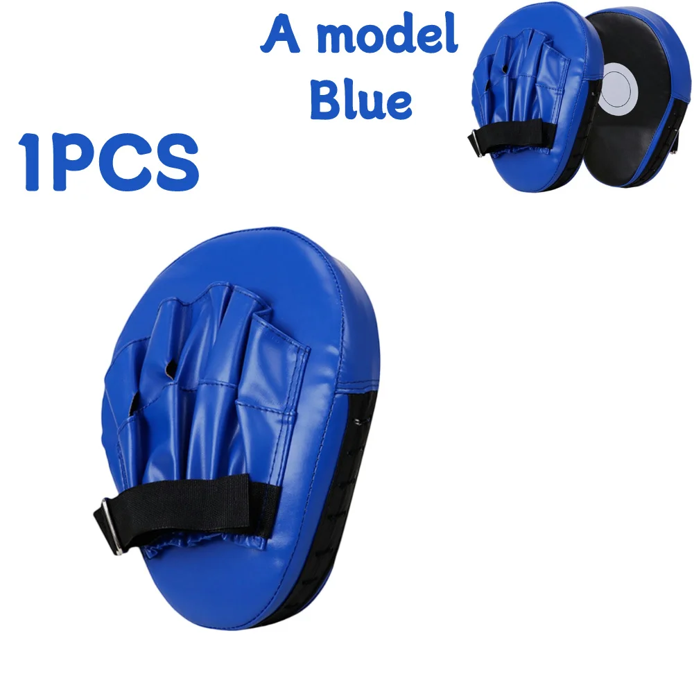 1PCS A model Blue