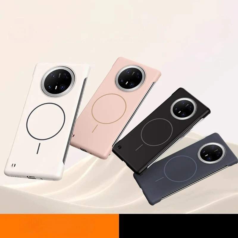 Magsafe Frameless Matte Ultra Thin Hard PC Magnetic Phone Case