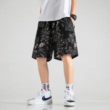 

Japanese Style Shadowless Wall Summer plus Size Trend Casual Sports Straight Shorts Paragraph NumberK8112 P20【Control29】