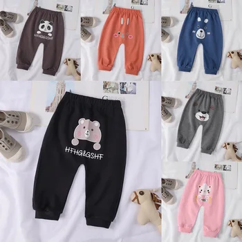 1 Year 2 Year Cotton Baby Pants Spring Autumn Leisure Harem Trousers Baby Boys Little Girls Big PP Pant Toddler Clothes 1