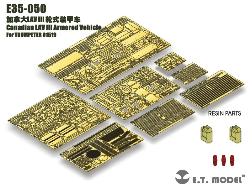 

ET Model E35-050 1/35 Canadian LAV III Armored Vehicle Detail Up Parts For TRUMPETER 01519