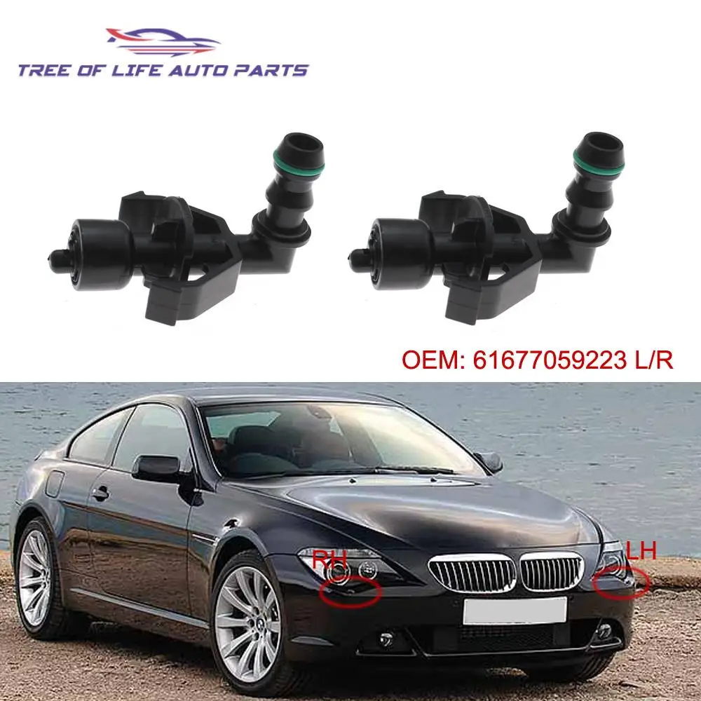 61677059223 Front Bumper Headlight Washer Nozzle Headlamp Water  