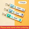 1pc personalized custom The Name Keychain For Plush Toys Key Cups Cartoon Pattern  llavero kawaii  брелок аниме 4