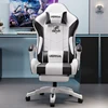 Computer  home office chair reclining lift gaming chair comfortable to Sit in the Internet Cafe  Student silla Gamer Chair 2