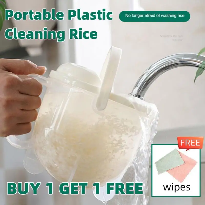 

Portable Plastic Cleaning Rice Bean Sieve Hands-free Kitchen Rice Cleaning Tool Home Kitchen Gadgets