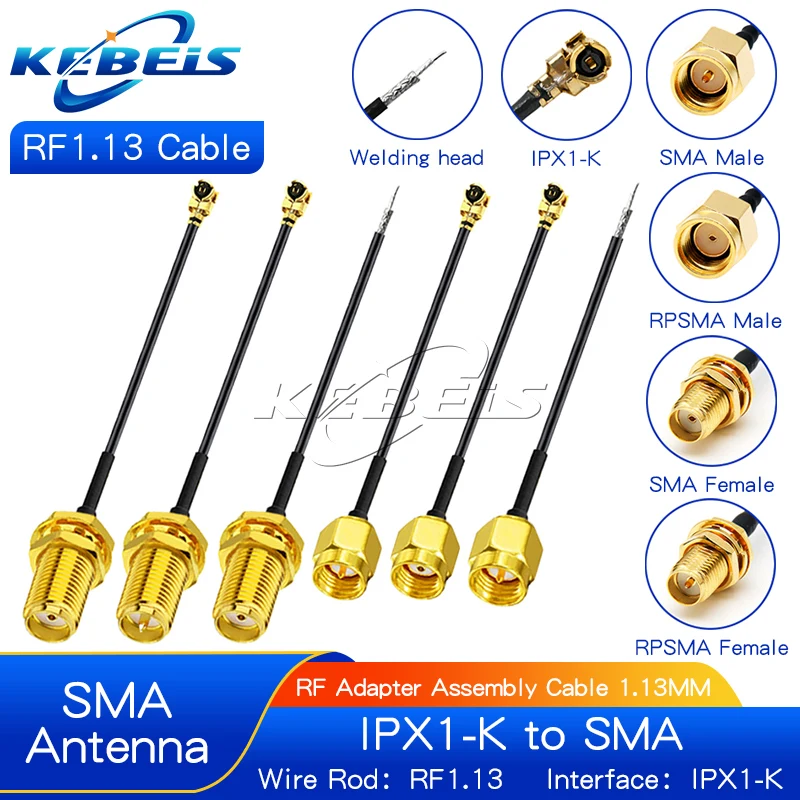 Câble adaptateur IPX vers SMA pour drone FPV, 5/8/10/15cm, lot de 1 à 4