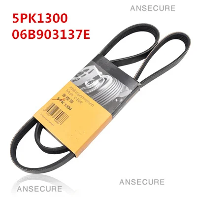 

5PK1300 ремень генератора переменного тока для Audi A4 B5 C5 A6 VW Passat B5 Skoda Superb 06B903137E 06B 903 137 E