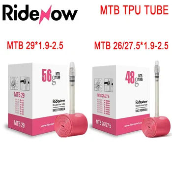 Tubo interno per bicicletta ultraleggero Ridenow MTB TPU Tubo da 26 pollici 27,5 pollici 29 pollici Tubi per mountain bike Lunghezza valvola francese 45 mm