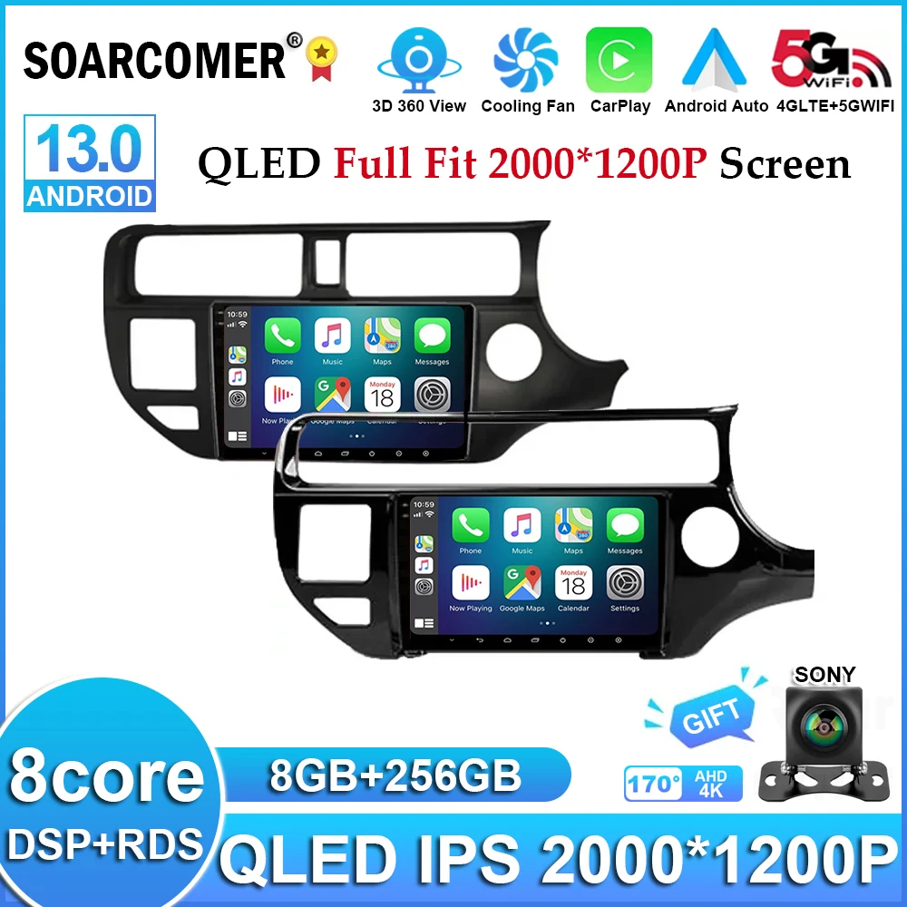 

Android 13 For Kia RIO K3 RHD 2011 2012 2013 2014 Car Radio Multimedia Video Player GPS Navigation 4G WIFI DSP RDS No 2Din 2 Din